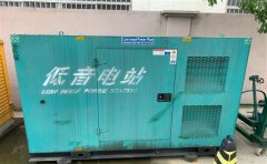 迎江通州四建大波纹箱定制案例